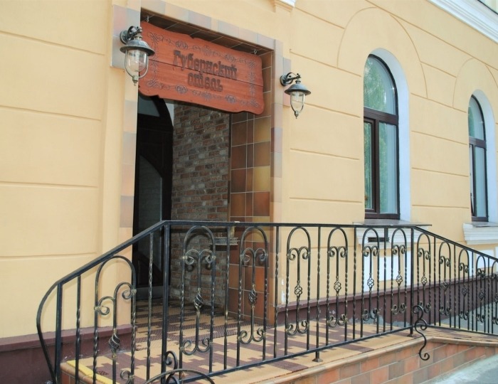 Отель «Губернский» Минск